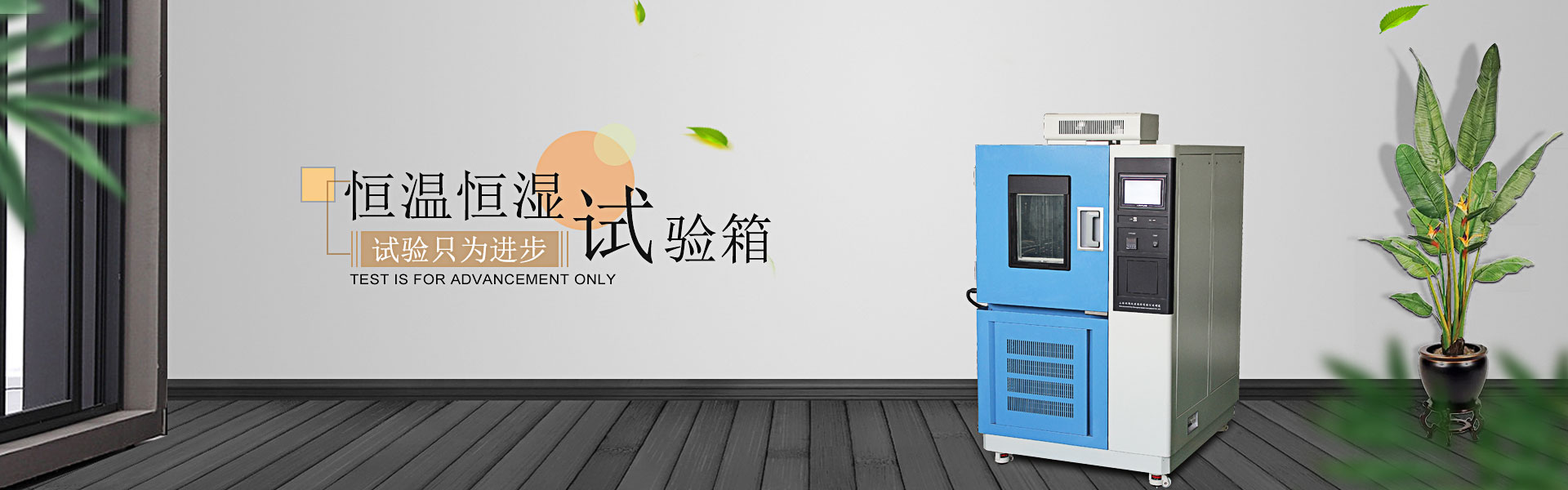 銀盛通電簽pos機
